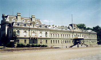 Capital of Bulgaria